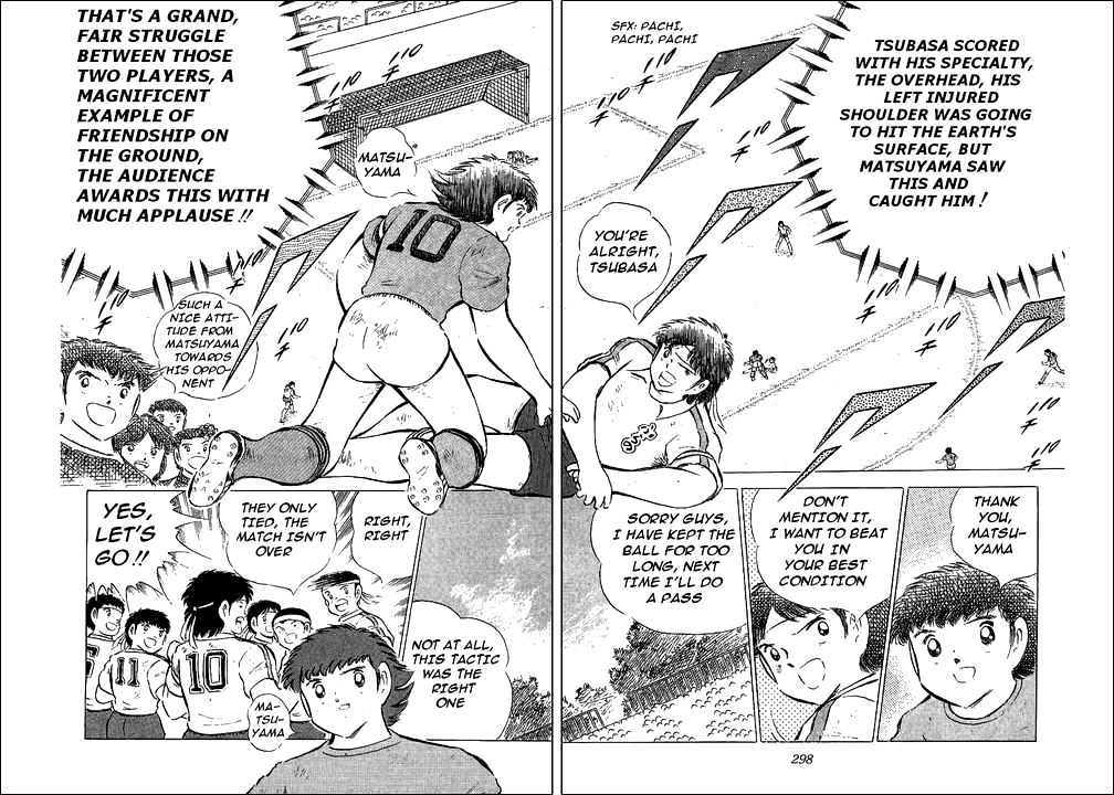 Read Captain Tsubasa Manga Online