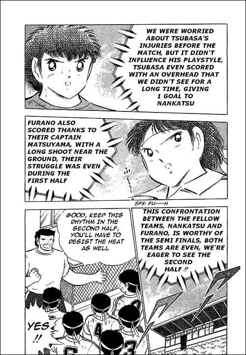 Read Captain Tsubasa Manga Online