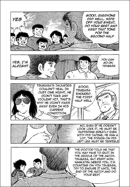 Read Captain Tsubasa Manga Online
