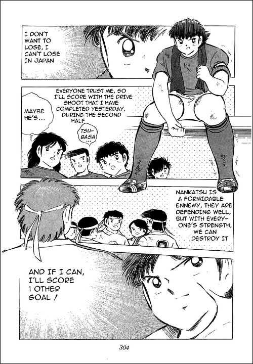 Read Captain Tsubasa Manga Online