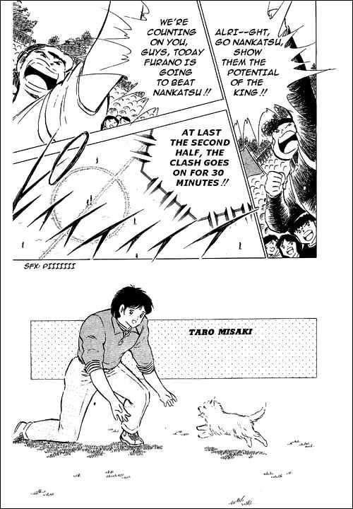 Read Captain Tsubasa Manga Online