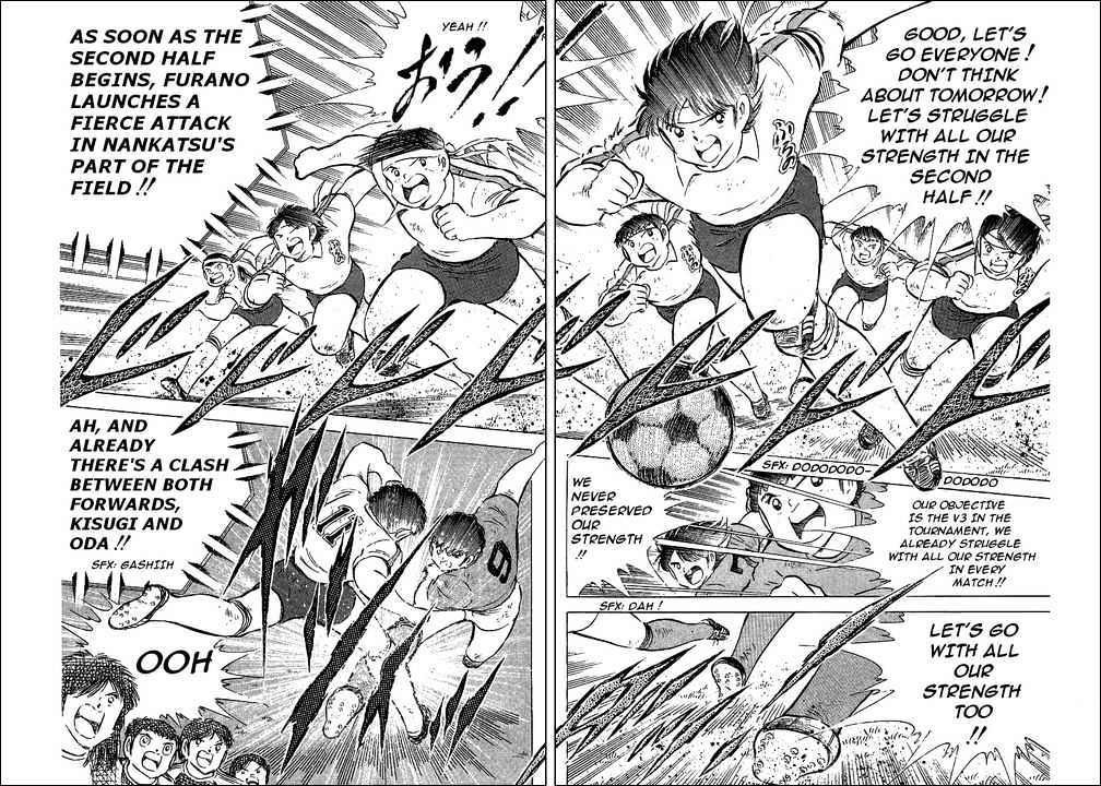 Read Captain Tsubasa Manga Online