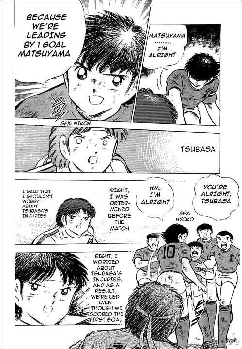 Read Captain Tsubasa Manga Online