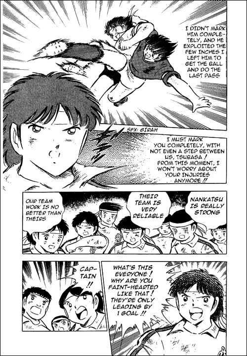 Read Captain Tsubasa Manga Online