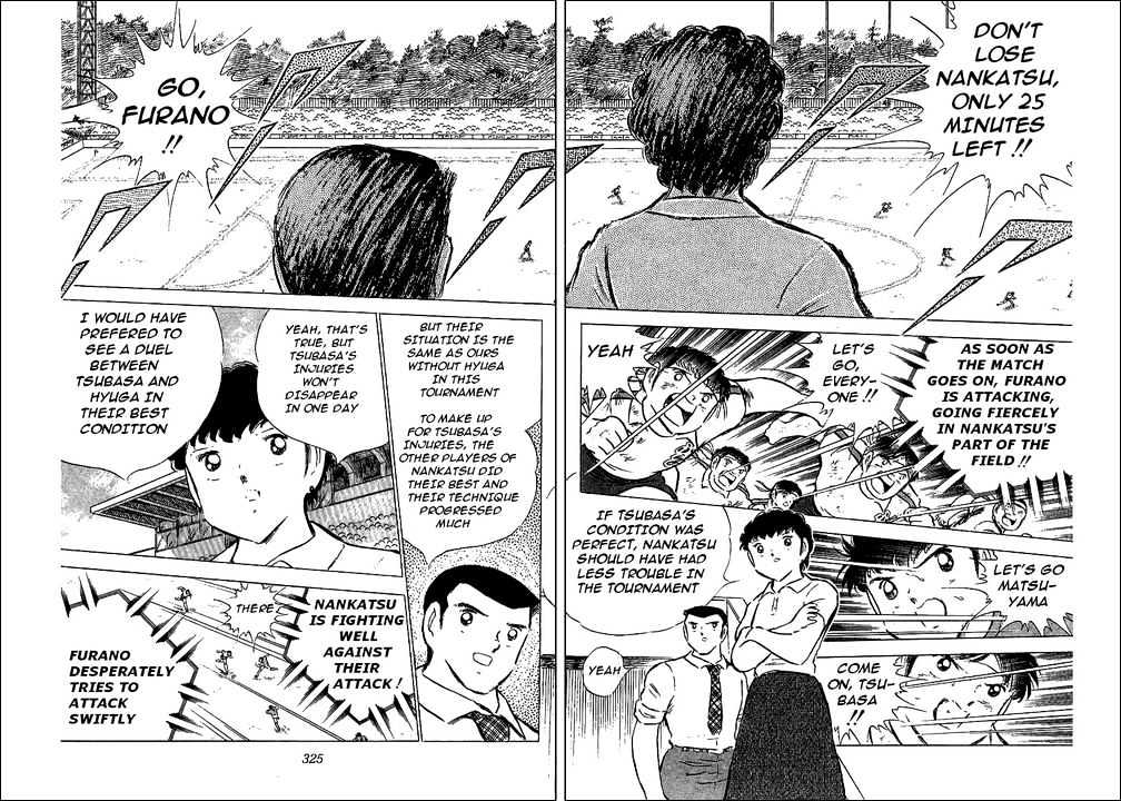 Read Captain Tsubasa Manga Online
