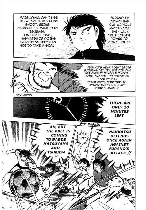 Read Captain Tsubasa Manga Online