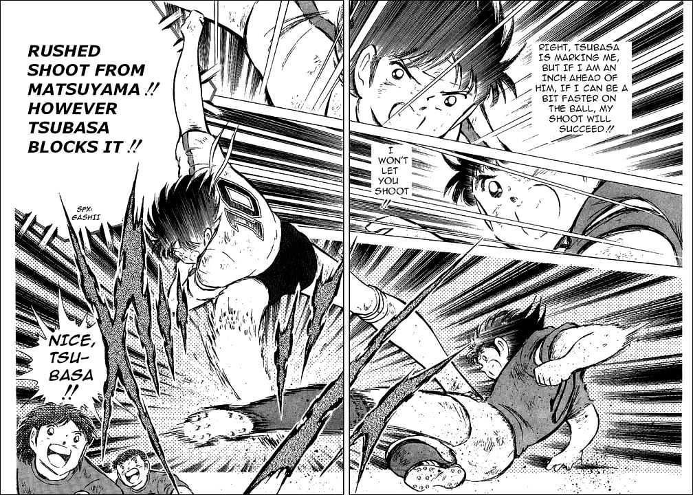 Read Captain Tsubasa Manga Online