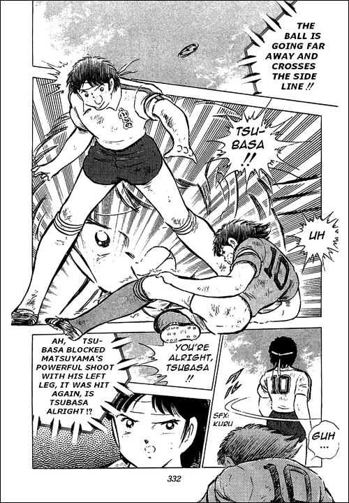 Read Captain Tsubasa Manga Online