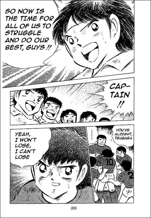 Read Captain Tsubasa Manga Online
