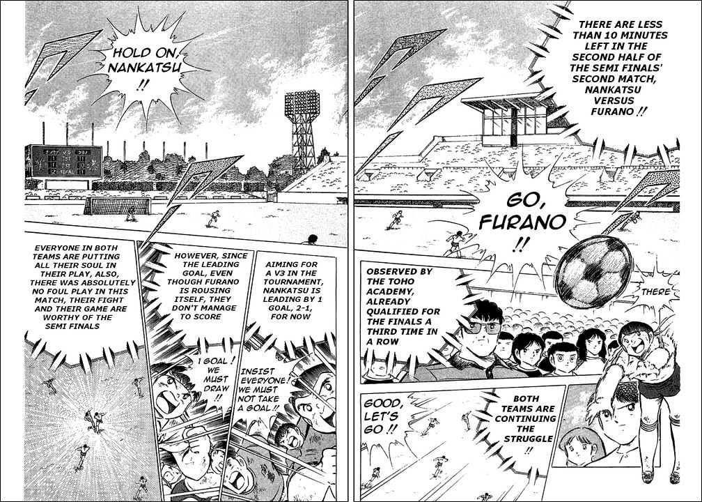 Read Captain Tsubasa Manga Online