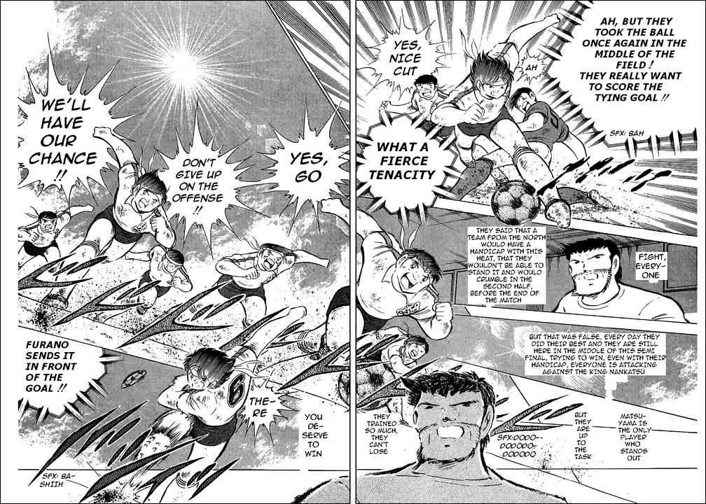 Read Captain Tsubasa Manga Online