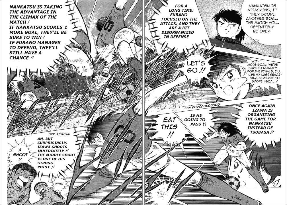 Read Captain Tsubasa Manga Online