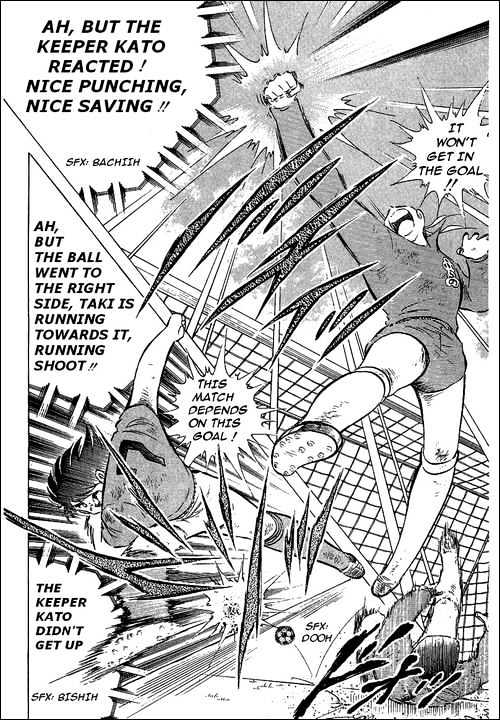 Read Captain Tsubasa Manga Online