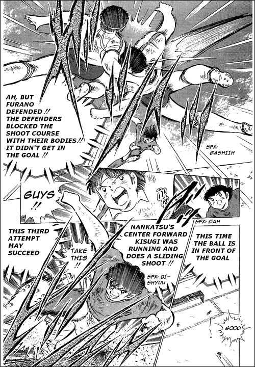 Read Captain Tsubasa Manga Online