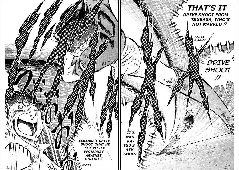 Read Captain Tsubasa Manga Online