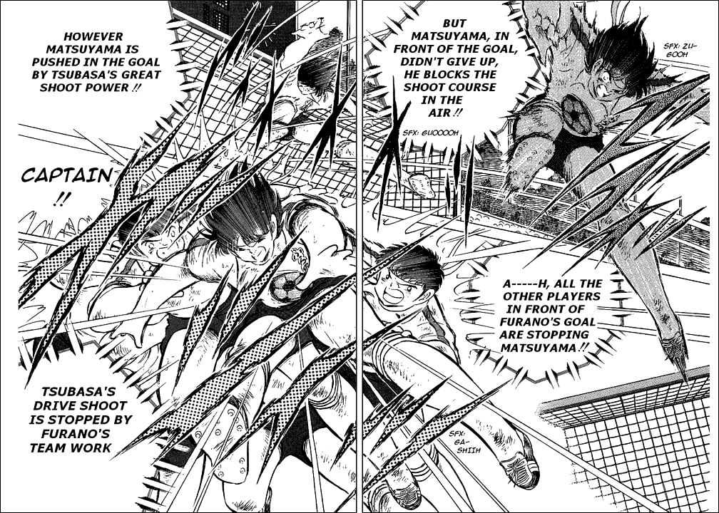 Read Captain Tsubasa Manga Online