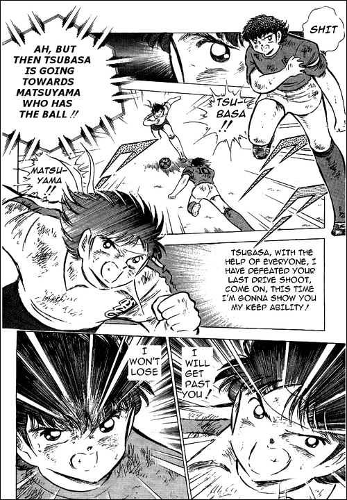 Read Captain Tsubasa Manga Online