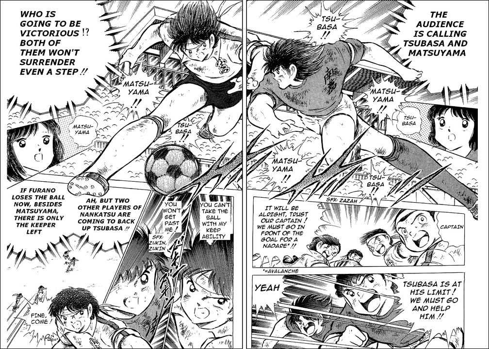 Read Captain Tsubasa Manga Online