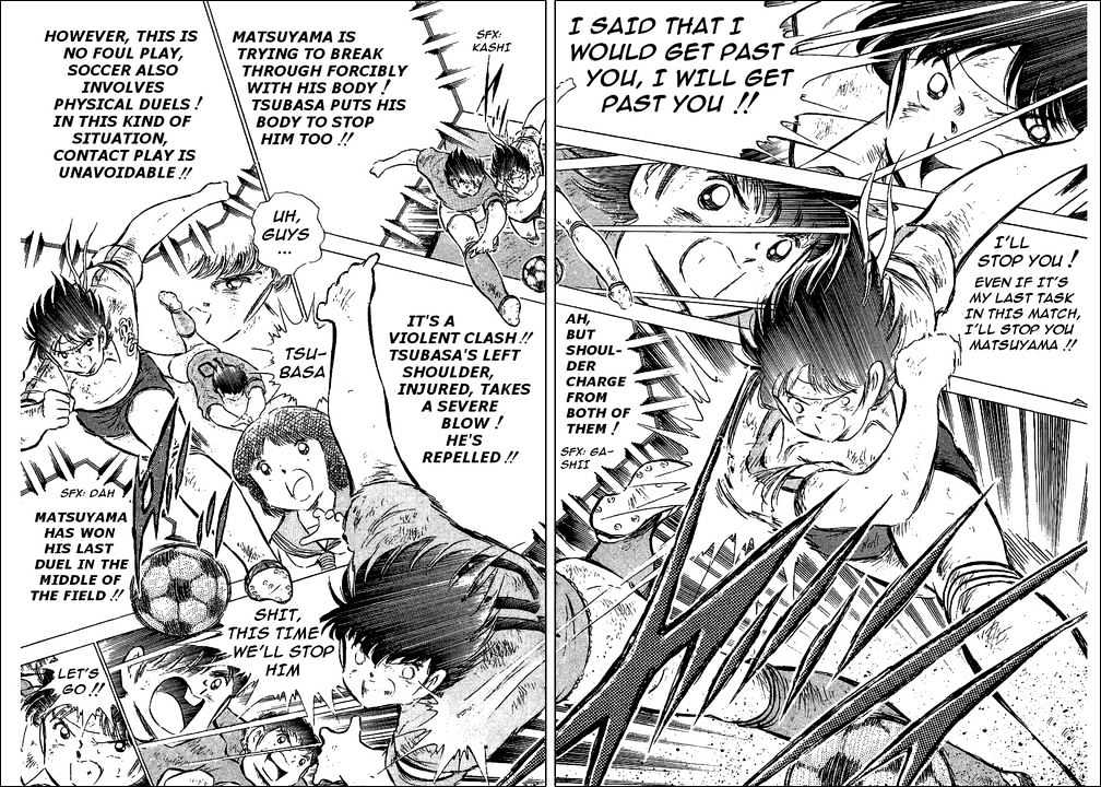 Read Captain Tsubasa Manga Online