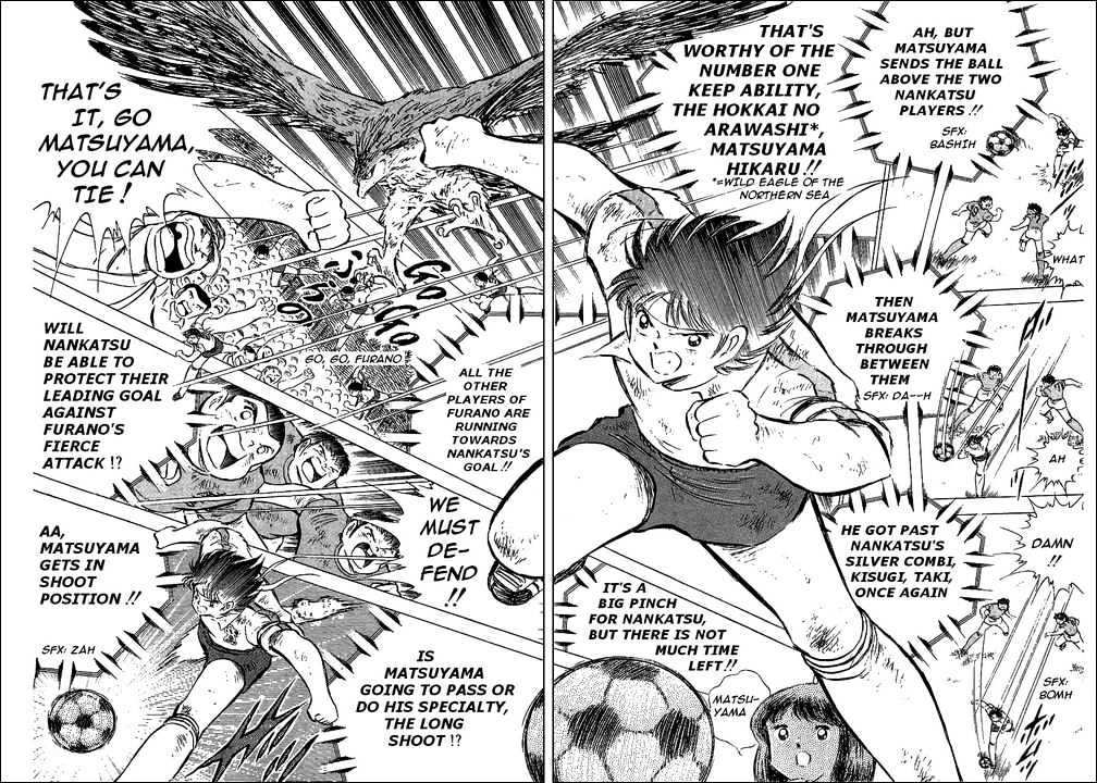 Read Captain Tsubasa Manga Online