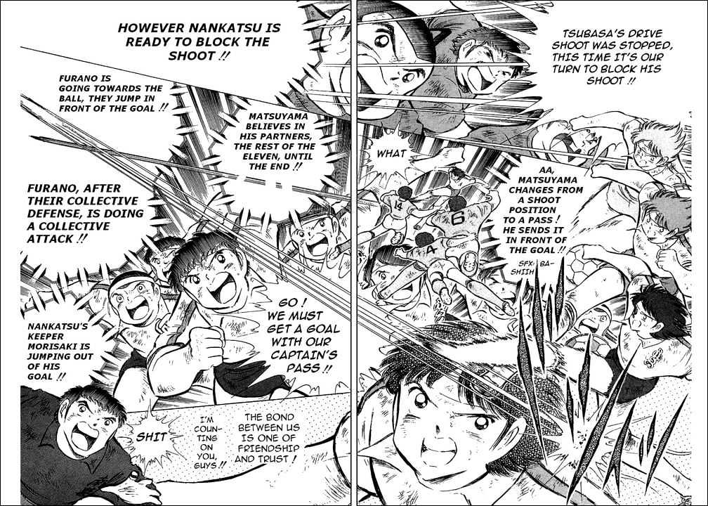 Read Captain Tsubasa Manga Online