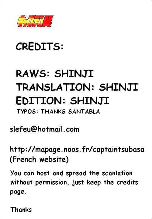 Read Captain Tsubasa Manga Online