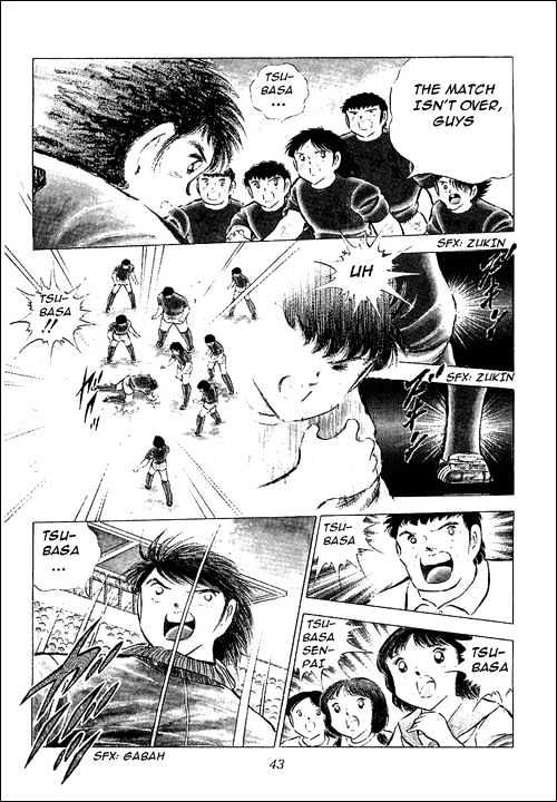 Read Captain Tsubasa Manga Online