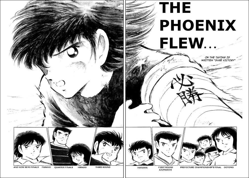 Read Captain Tsubasa Manga Online