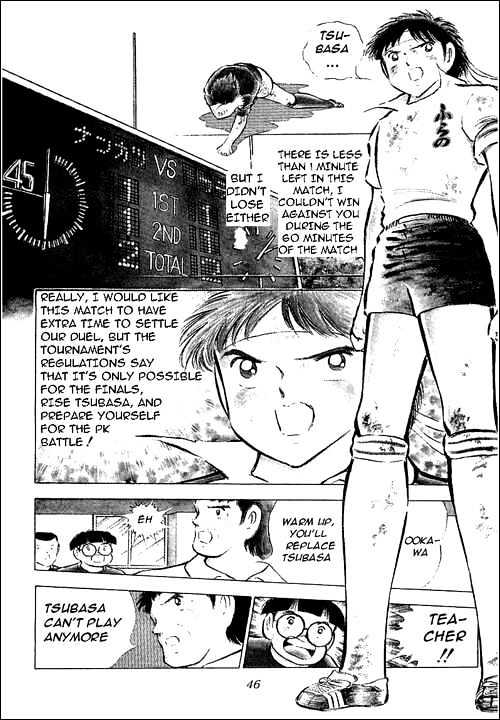 Read Captain Tsubasa Manga Online