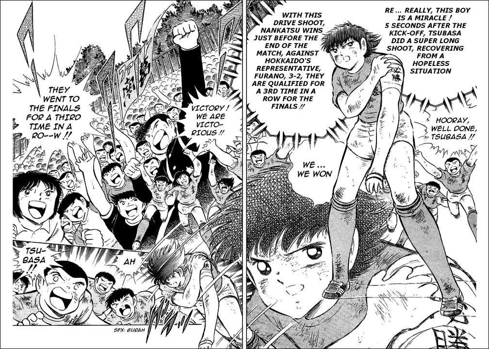 Read Captain Tsubasa Manga Online