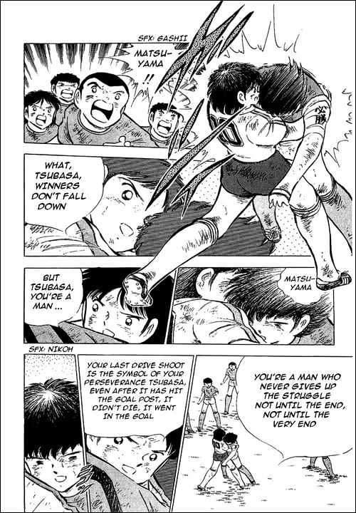Read Captain Tsubasa Manga Online