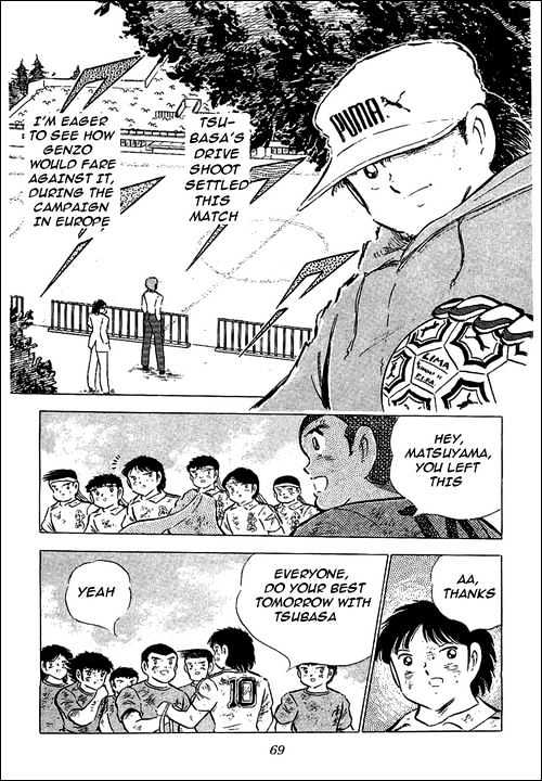 Read Captain Tsubasa Manga Online