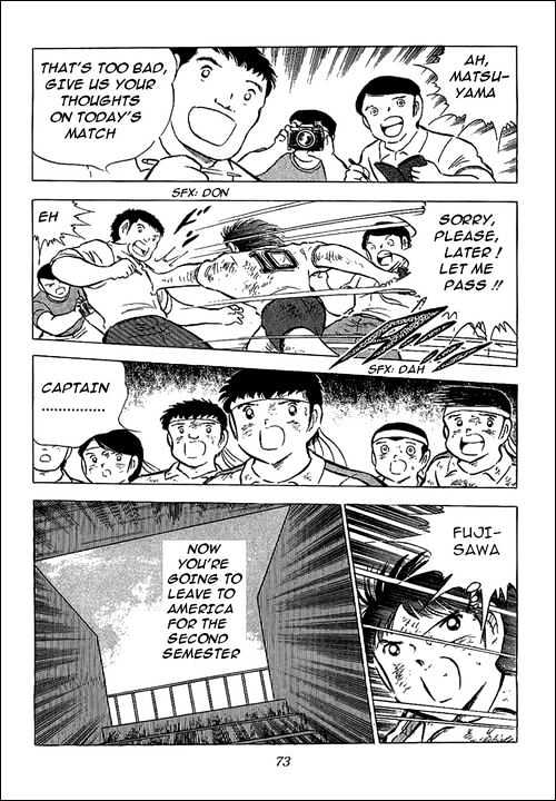 Read Captain Tsubasa Manga Online