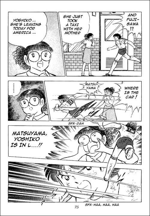 Read Captain Tsubasa Manga Online
