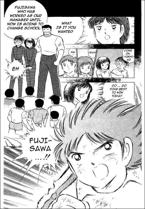 Read Captain Tsubasa Manga Online