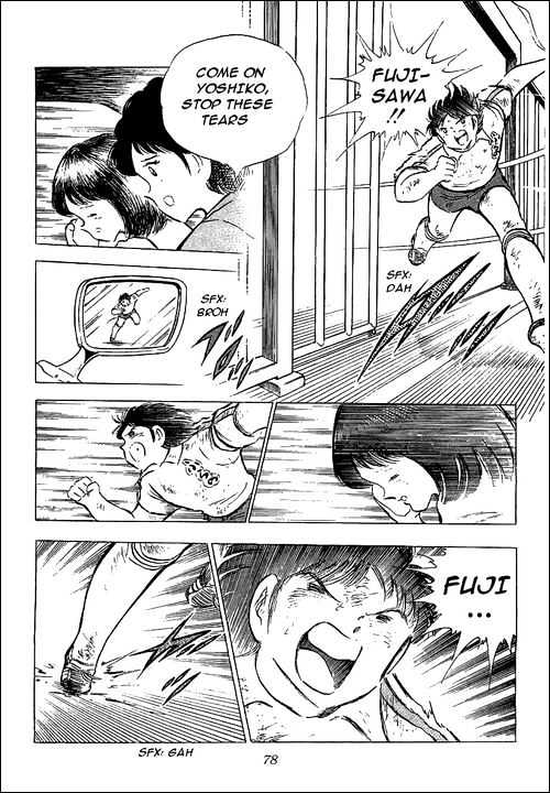 Read Captain Tsubasa Manga Online