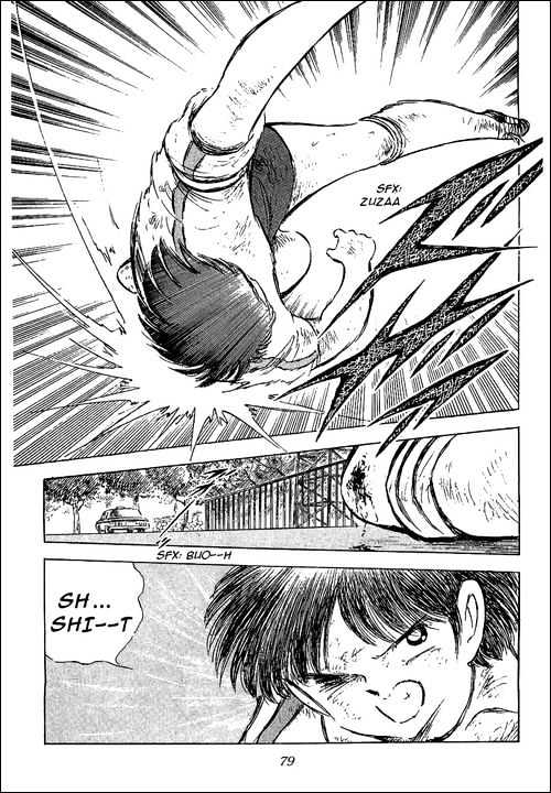 Read Captain Tsubasa Manga Online