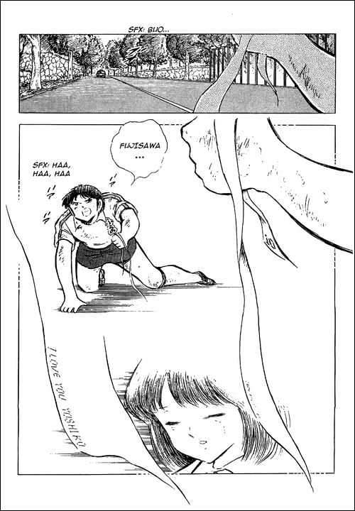 Read Captain Tsubasa Manga Online