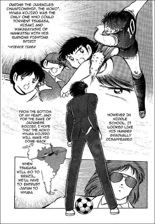 Read Captain Tsubasa Manga Online