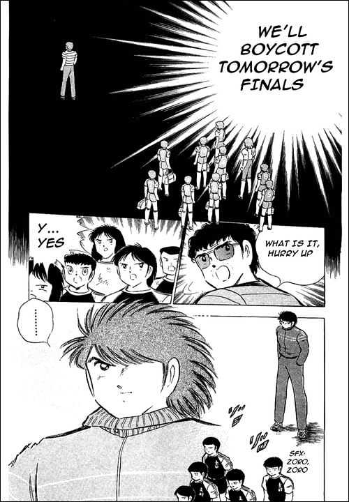 Read Captain Tsubasa Manga Online