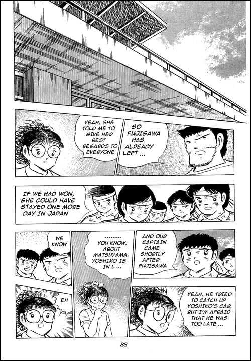 Read Captain Tsubasa Manga Online
