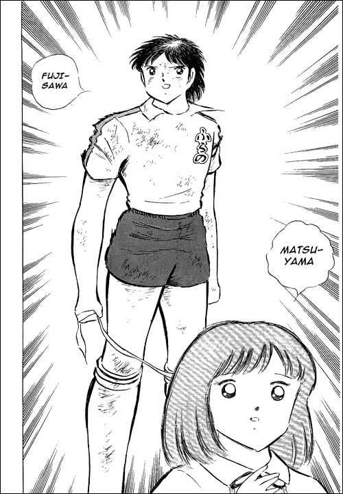 Read Captain Tsubasa Manga Online