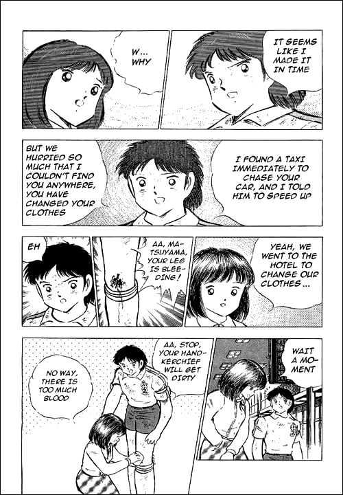 Read Captain Tsubasa Manga Online