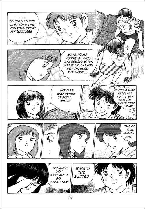 Read Captain Tsubasa Manga Online