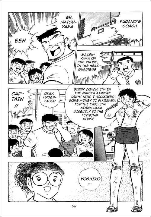 Read Captain Tsubasa Manga Online