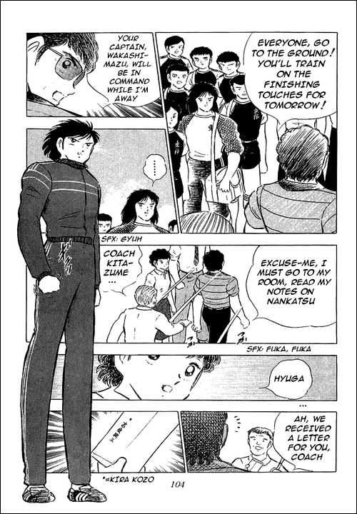 Read Captain Tsubasa Manga Online