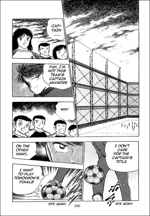 Read Captain Tsubasa Manga Online