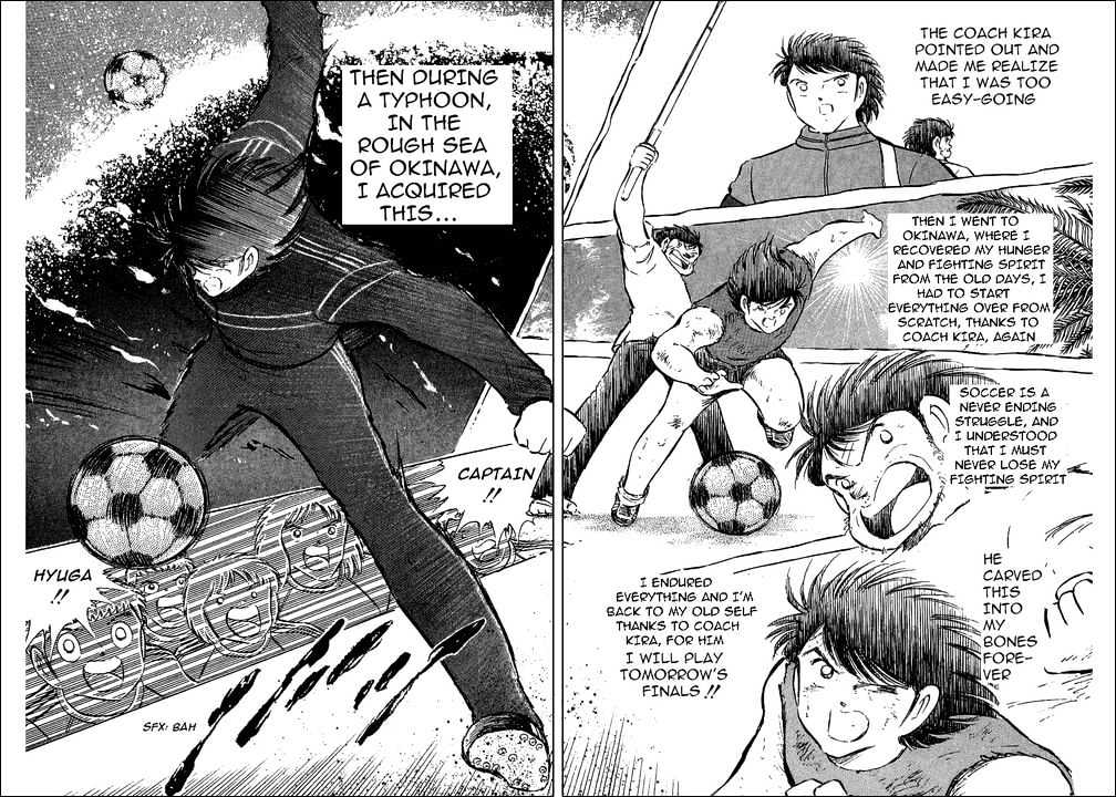 Read Captain Tsubasa Manga Online