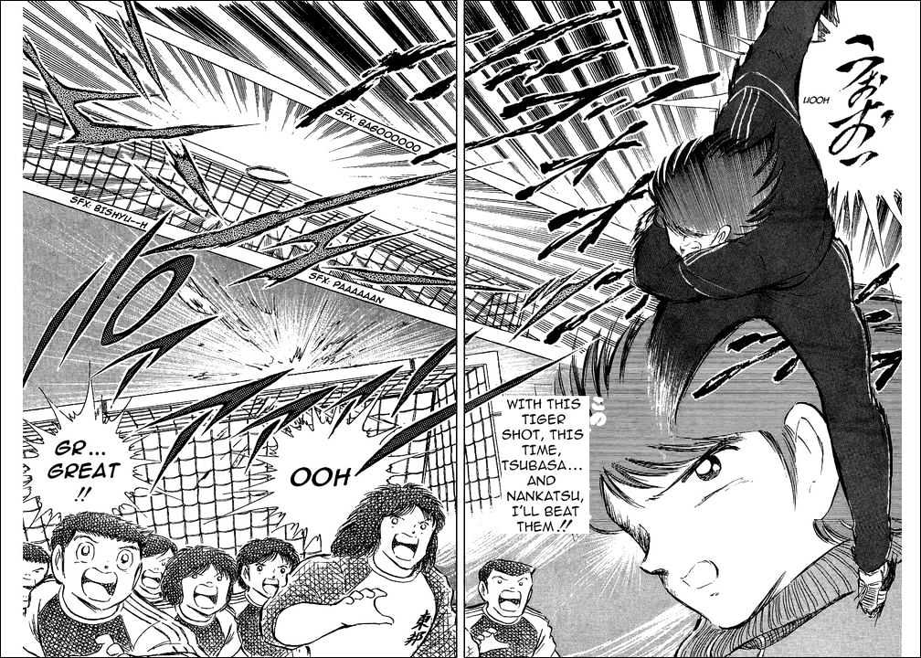 Read Captain Tsubasa Manga Online