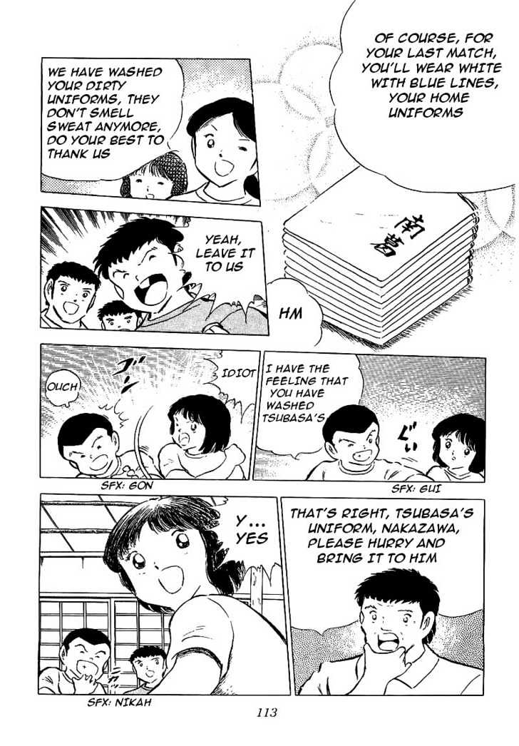 Read Captain Tsubasa Manga Online